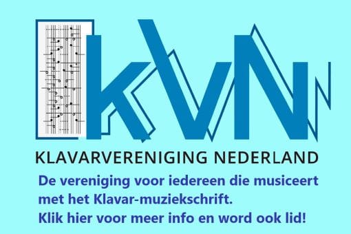 KVN Banner
